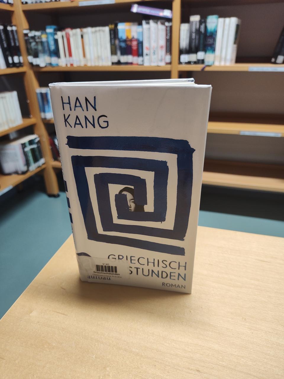 Griechischstunden